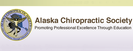 Chiropractic Continuing Education from Alaska Chiropractic Association